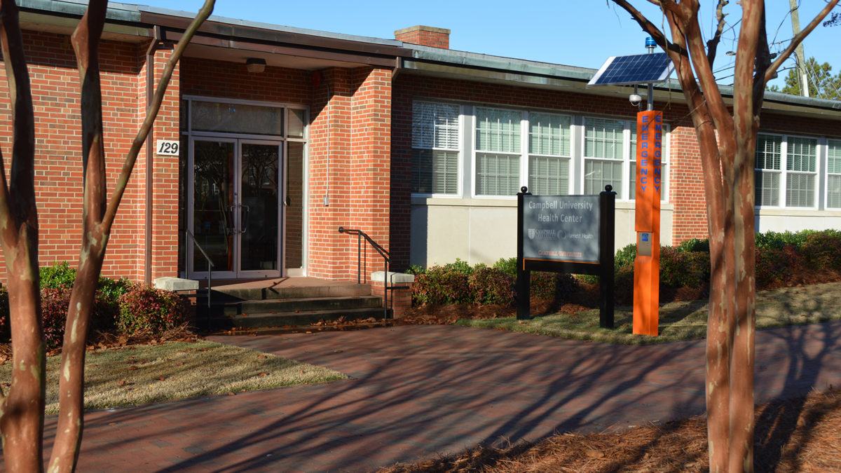image of Campbell University Health Center