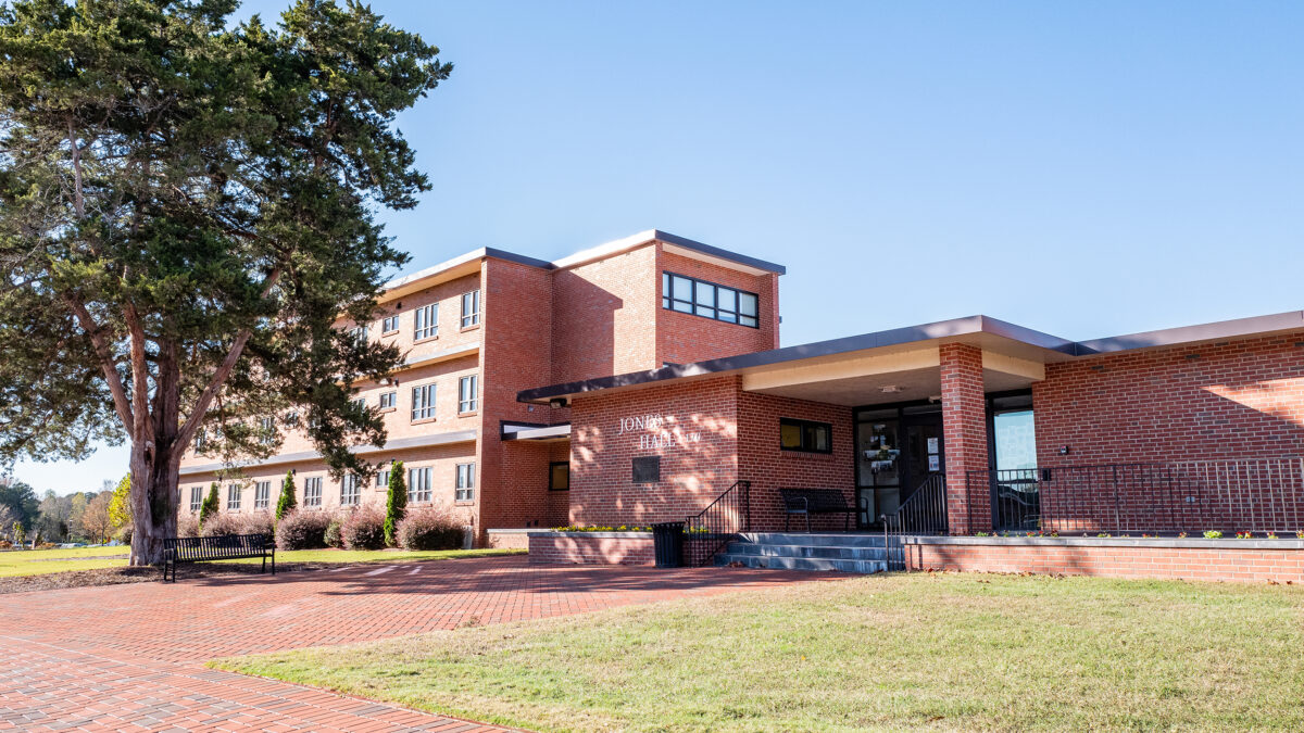 Exterior of Jones Hall