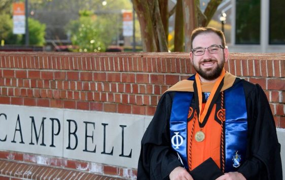 Photo of Aaron Katzenberger