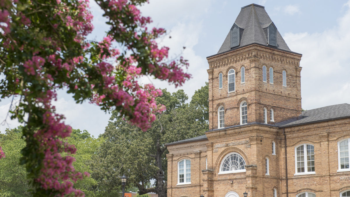 image of kivett hall