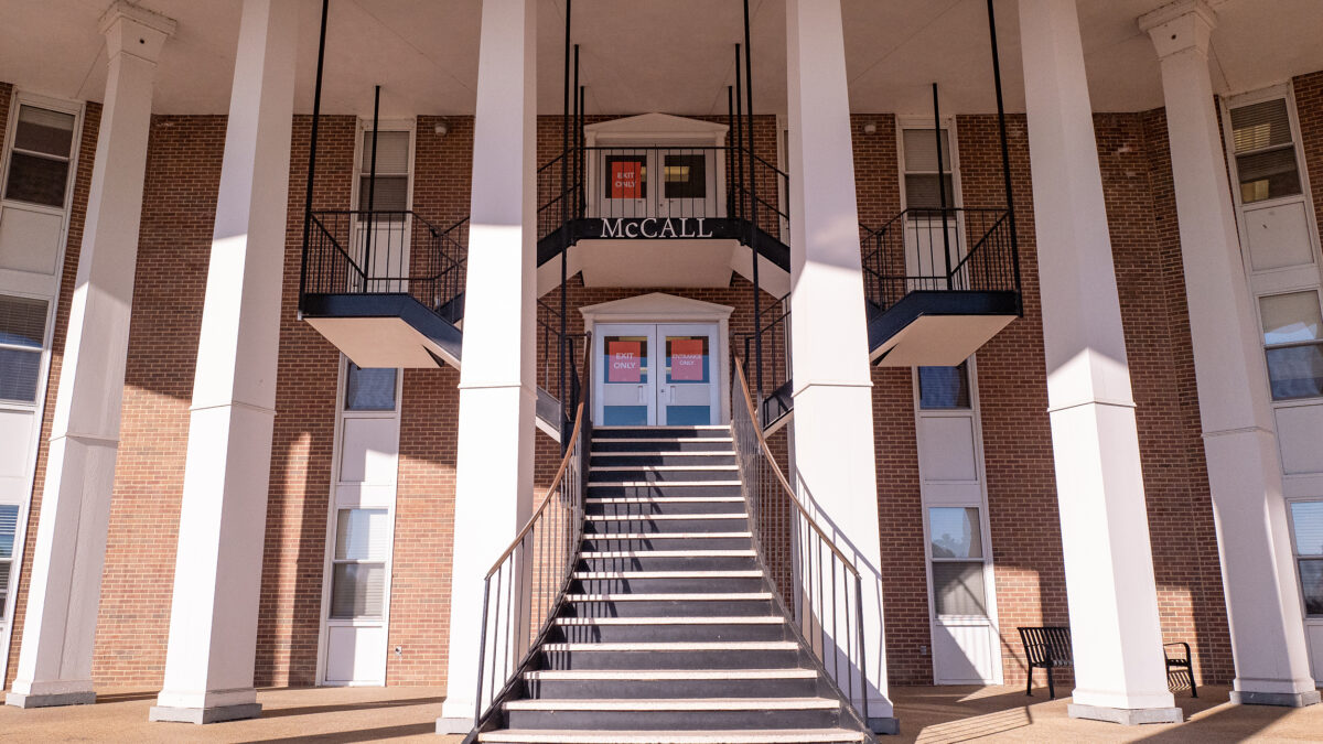 Exterior of McCall Hall